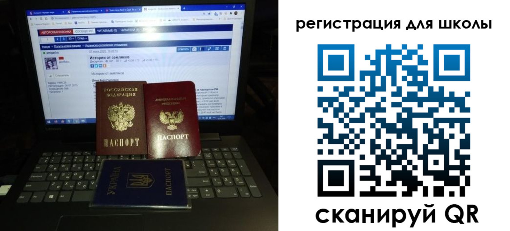 форма 3 в Козловке